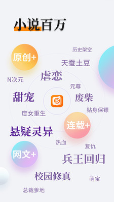 ag旗舰厅手机版app